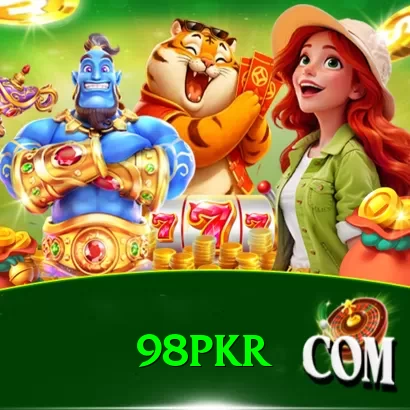 98PKR Gold Edition v5.4.1 - 2