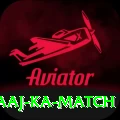 aaj ka match - Premium v2.3.9