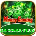 chaminda vaas Game Pro v4.5.3