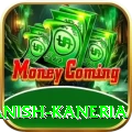 danish kaneria Extreme v5.8.3