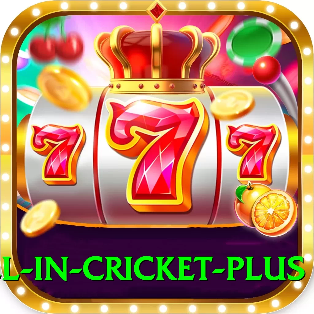 fastest ball in cricket - Ultimate v4.5.3 - 2