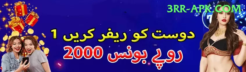 Aviator Game Pakistan Slot Machine Plus Screenshot 1