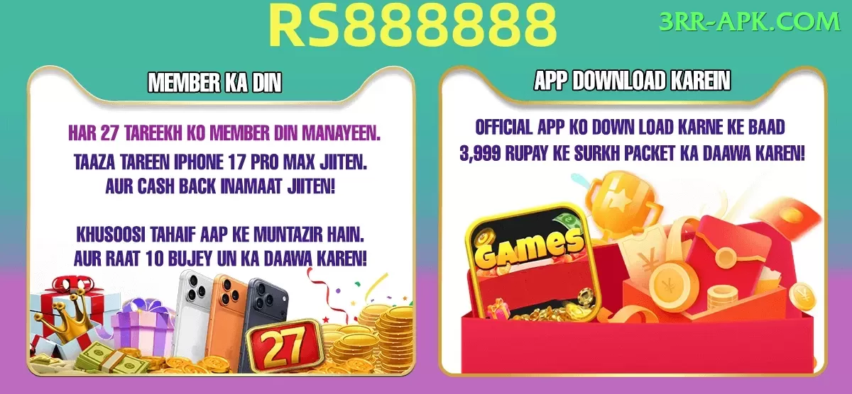 dimuth karunaratne - Real Money Premium Screenshot 1