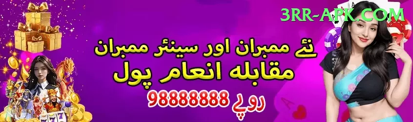 jalwa99 App Premium v5.3.4 Screenshot 1