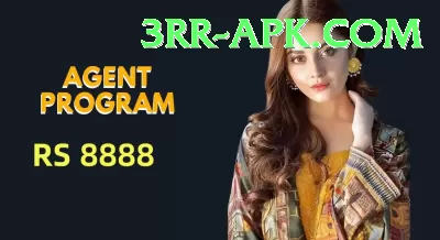 lotto powerball Ultimate Pakistan Screenshot 1 - 3