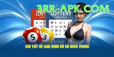 lotto results national lottery results Elite - Win Real PKR Screenshot 4 - 6