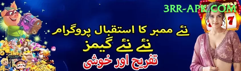 mansoor ali khan pataudi Plus Slots Screenshot 1