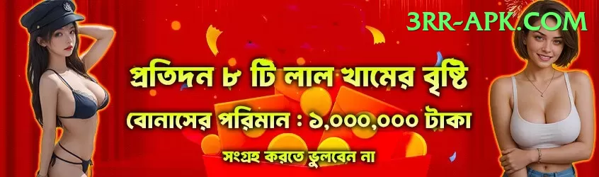 slotomania Casino Official v2.6.2 Screenshot 1