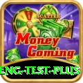 ind eng test - Casino VIP