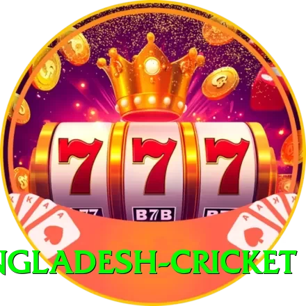 india bangladesh cricket - VIP VIP - 2