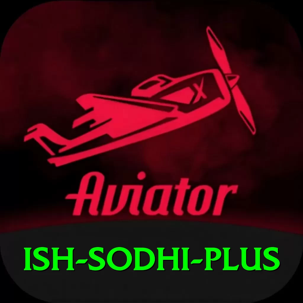 ish sodhi App Prime v5.6.7 - 2