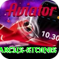 marcus stoinis King APK v4.9.4