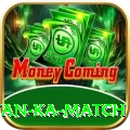 pakistan ka match Gaming Mega