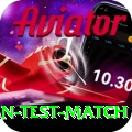 pakistan test match Game VIP v4.7.9