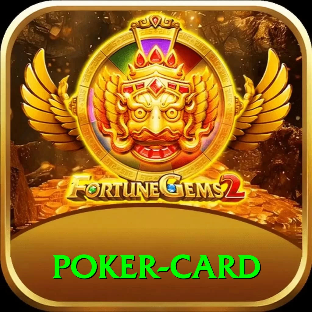poker card - Ultimate v5.1.9 - 2