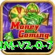Six6s Casino Money Premium v2.0.7