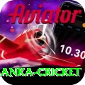 sri lanka cricket Royal APK v2.4.0