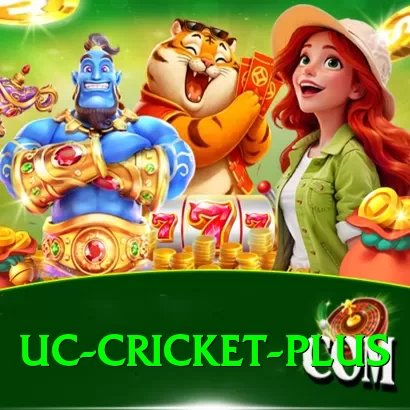 uc cricket Elite APK v1.4.5 - 2